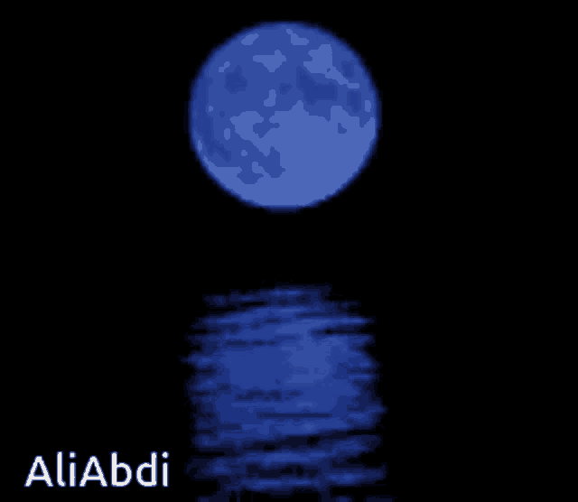 a blue full moon is reflected in the water and the name aliabdi is on the bottom