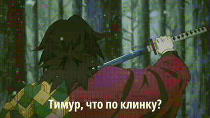 a man is holding a sword in a forest while another man holds a sword in another language .