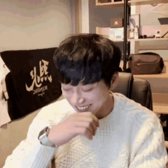 Korean Singer GIF