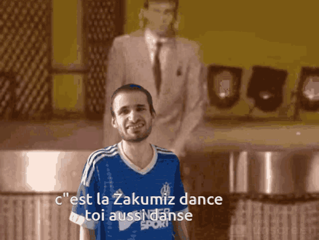 Zakumiz Dance Baraki Dentier Idiot GIF - Zakumiz Dance Baraki Dentier Idiot GIFs