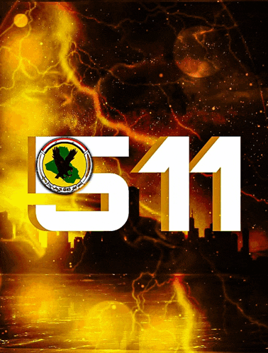 the number 511 is displayed in front of a city