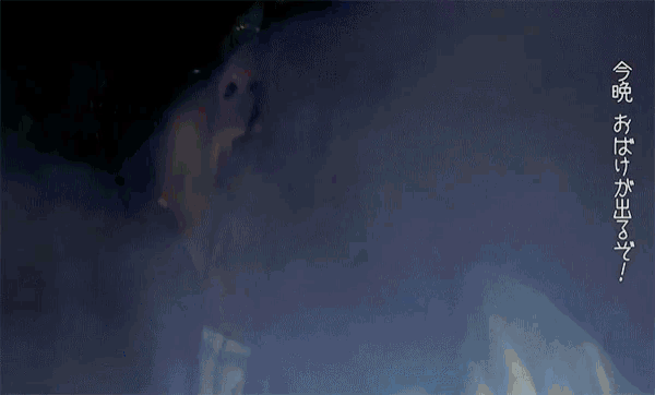 a person in a white shirt is surrounded by smoke with chinese writing on the bottom