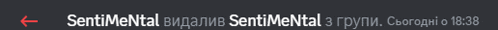 a black background with a red arrow pointing to the left that says ' sentimental ' on it