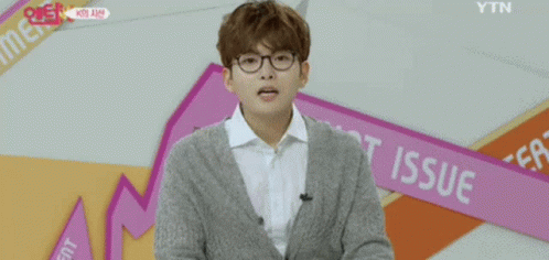 Ryeowook Specs Ryeowook Glasses GIF - Ryeowook Specs Ryeowook Glasses Ryeowook Potter GIFs