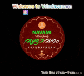 a welcome to vrindavanam devotional song by navami