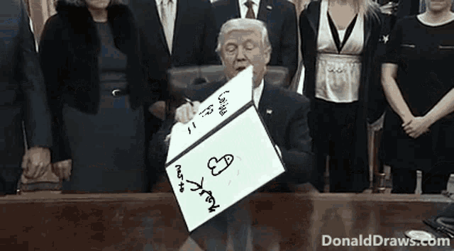 Caiden Pp Trump GIF - Caiden Pp Trump See This GIFs