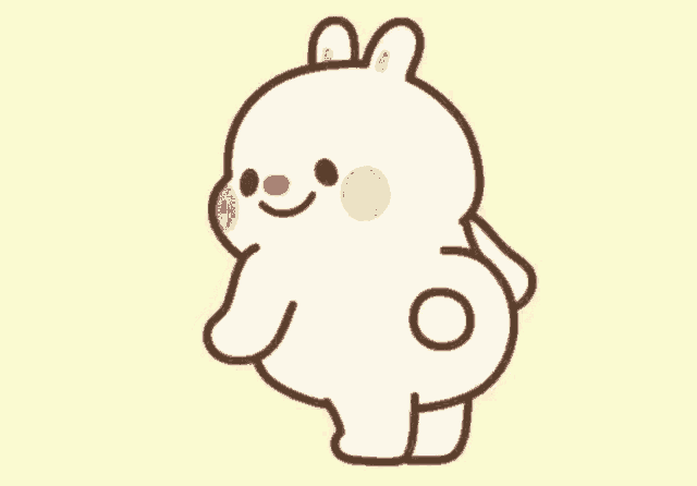 Butt GIF