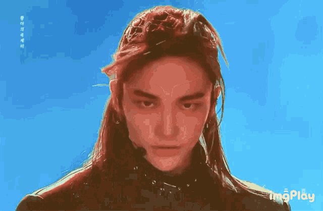 Hwang Hyunjin GIF