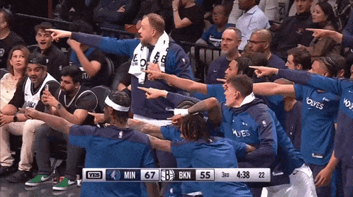 a basketball game is underway and the wolves are leading the game