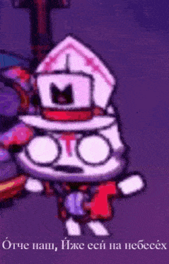 a cartoon character is wearing a hat and holding a cross in a purple background .