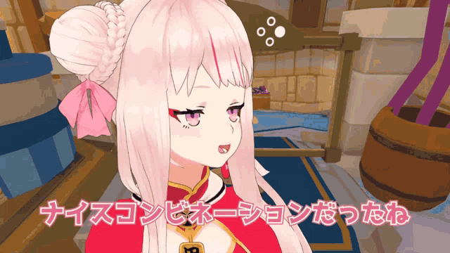 a cartoon girl with pink hair and purple eyes is standing in front of a sign that says " nice combination "