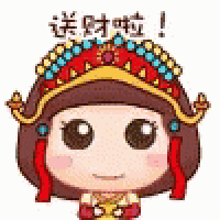 a cartoon girl wearing a crown and a red and yellow dress .