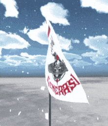 a white flag with red letters that says ' kenosha '