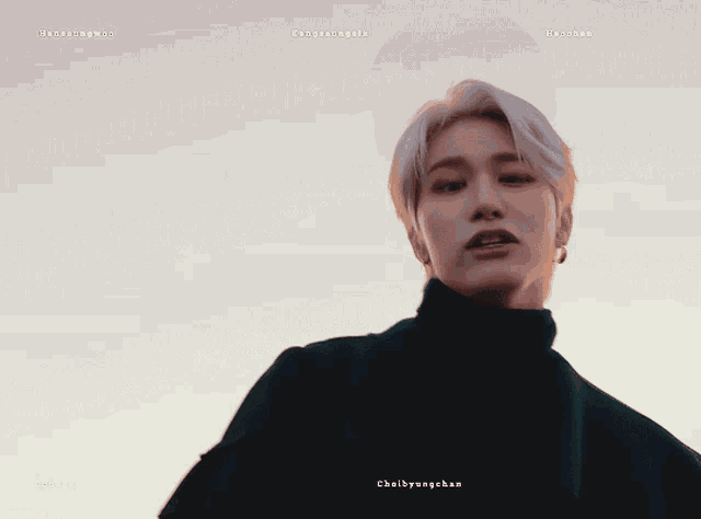 Whatisaid Victon GIF