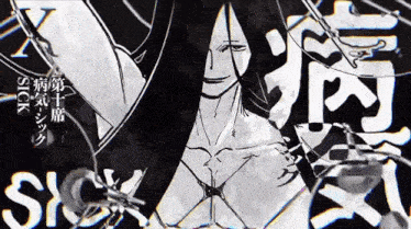a black and white drawing of a man with chains around his neck and the word sick written below him