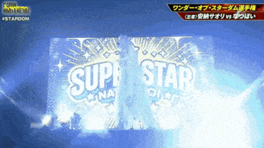a sign that says superstar on it with a blue background