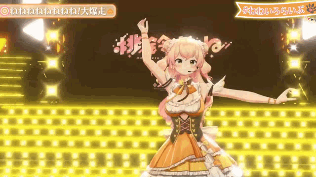 a girl in a maid outfit is dancing on a stage with a microphone .