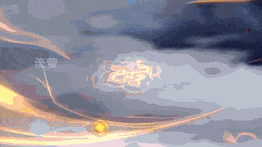 a pixelated image with chinese writing on the bottom