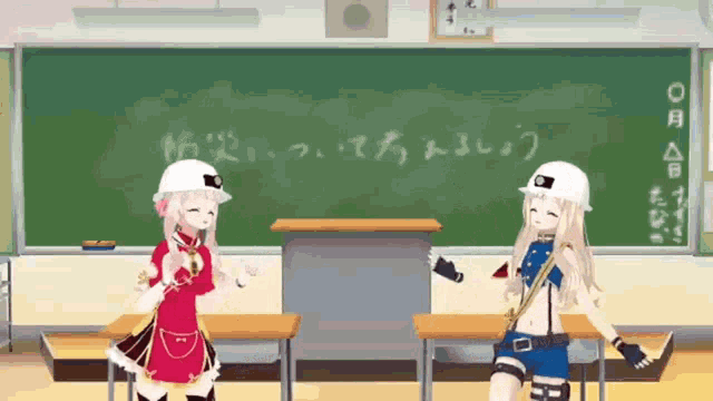 two anime girls are dancing in front of a chalkboard with chinese writing