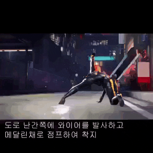 a man in a black and yellow suit is doing a handstand in a video game