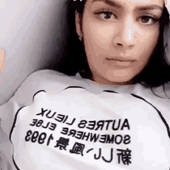Nadine Side Eye GIF