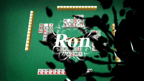 a game of mahjong with the word ron in the middle