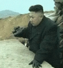 Kim Jong Un Binoculars GIF - Kim Jong Un Binoculars Funny GIFs