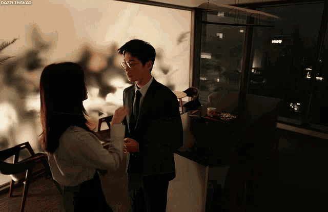 Love And Leashes Leejunyoung GIF - Love And Leashes Leejunyoung 서현 GIFs