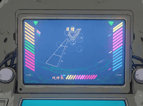 Outlaw Star Computer Screen GIF - Outlaw Star Computer Screen GIFs