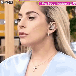 a close up of a woman 's face with the words perfect illusion written above her