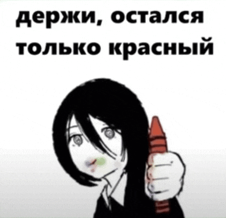 a cartoon girl is holding a red crayon in her hand .