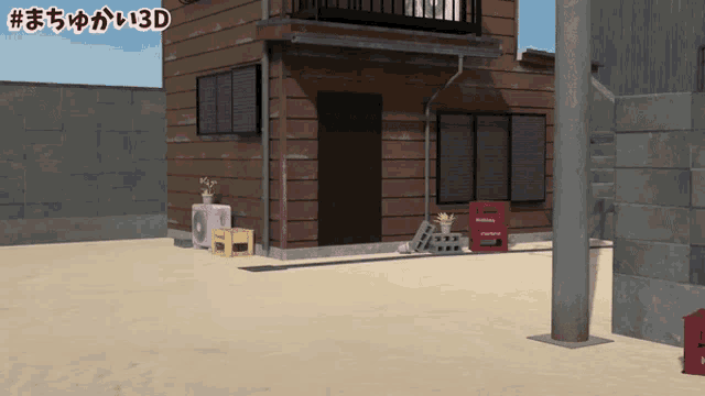 a 3d rendering of a house with chinese characters