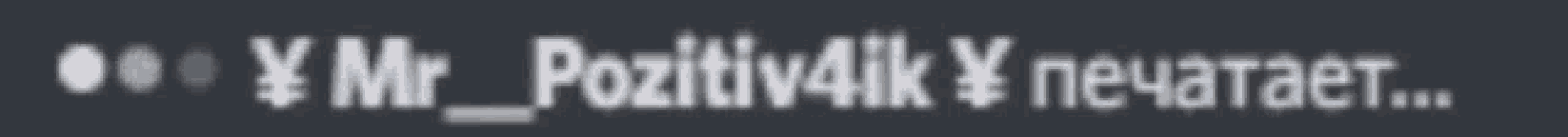 a blurry image of a text that says ' yml_path4k_neuraer '
