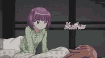 a girl with purple hair is standing next to a sleeping girl