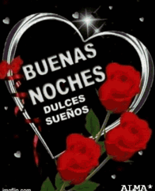 a picture of a heart with the words buenas noches dulces suenos on it