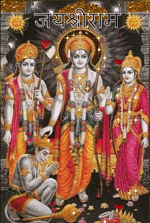 a painting of a group of deities with the word ram on the bottom left