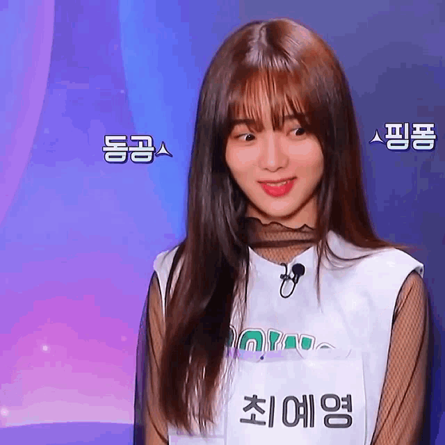 a girl with a name tag that says " choi "
