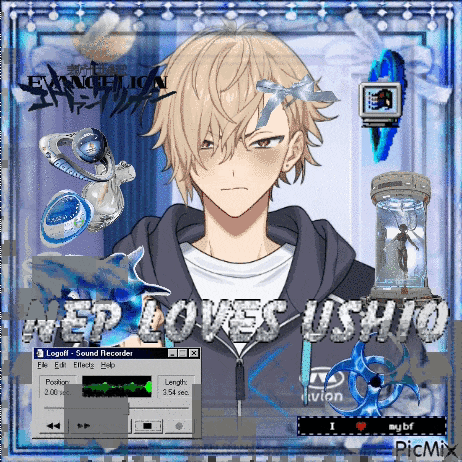 a picture of a boy with the words wep loves ushio
