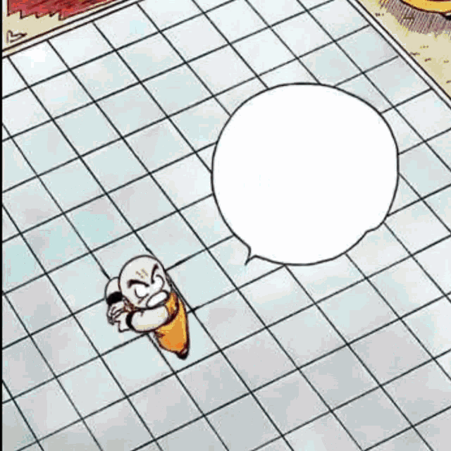 a cartoon drawing of a man with a speech bubble