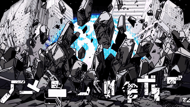 a black and white drawing of a building being demolished