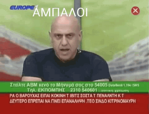 a man is talking on a television screen with the words europe ampaoi on the bottom