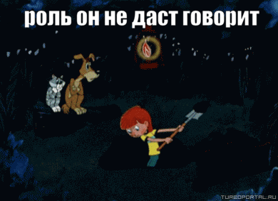 a cartoon of a boy holding a shovel in a dark forest with a dog and a cat