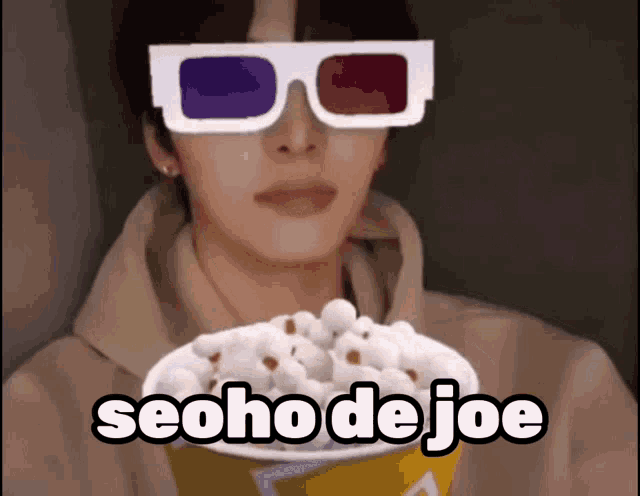 Seoho Oneus GIF - Seoho Oneus Seojoe GIFs