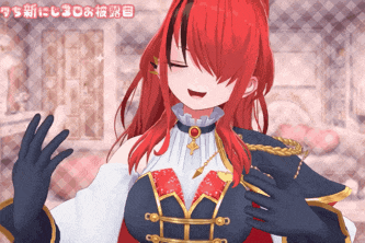 a red haired anime girl with a necklace and gloves
