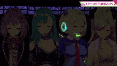 a collage of four anime girls with the year 2025 on the bottom left