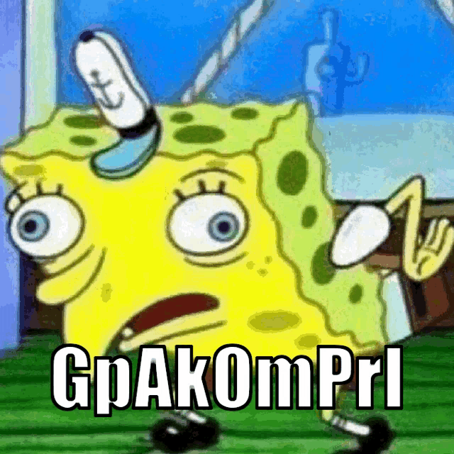 a cartoon of spongebob with the words gpakompri written on the bottom