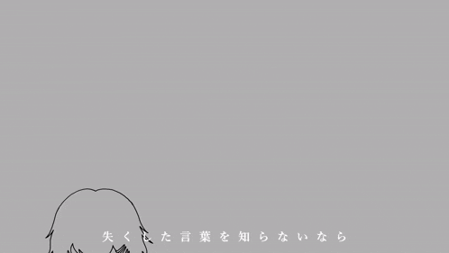 a black and white drawing of a girl with asian writing