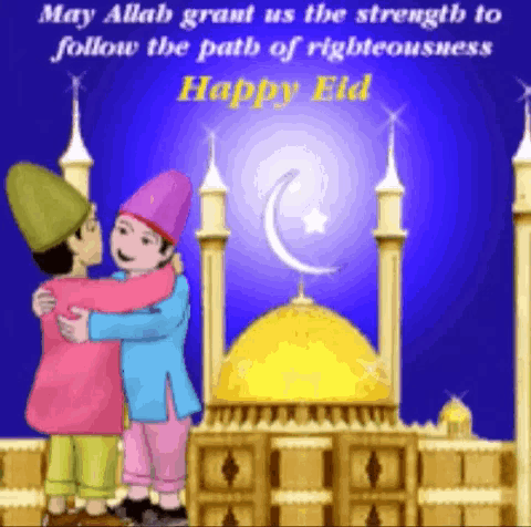 Happy Eid Greetings GIF - Happy Eid Greetings Hugsand Kisses GIFs