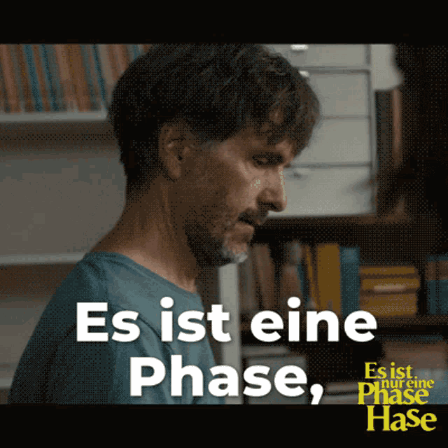 Phasehase Christiane Paul GIF - Phasehase Christiane Paul Christophmariaherbst GIFs