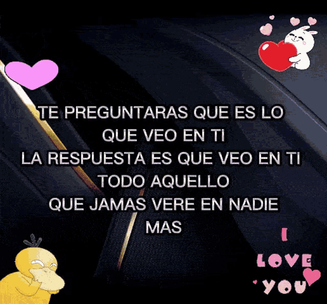 a cartoon of a duck holding a heart with the words " te preguntaras que es lo que veo en ti " written on it